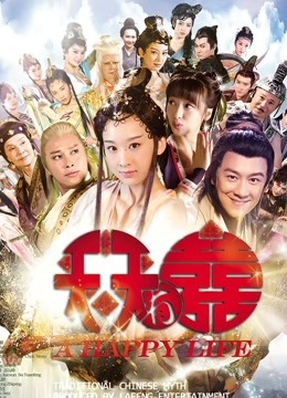 赵惟依 &#8211; 私拍视频流出附全套暗黑照图集[328P+1V/334MB]